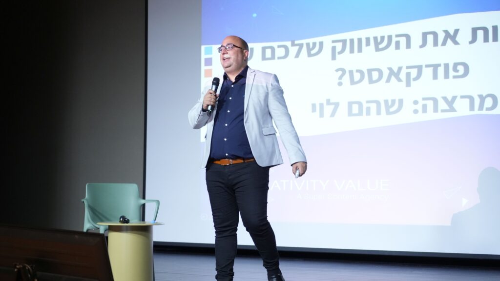 עמידה על במות היא נדבך חשוב מאוד בכל הנוגע לבניית המותג האישי שלכם, ככל שאתם נמצאים במדיות שמרימות אתכם יותר, כך המותג שלכם עולה