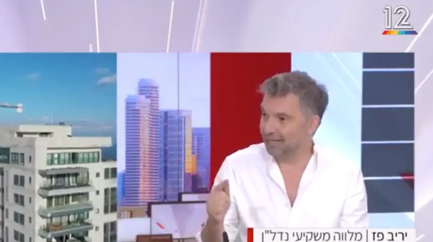 הופעה של יריב פז בקשת 12 על רכישת דירה להשקעה