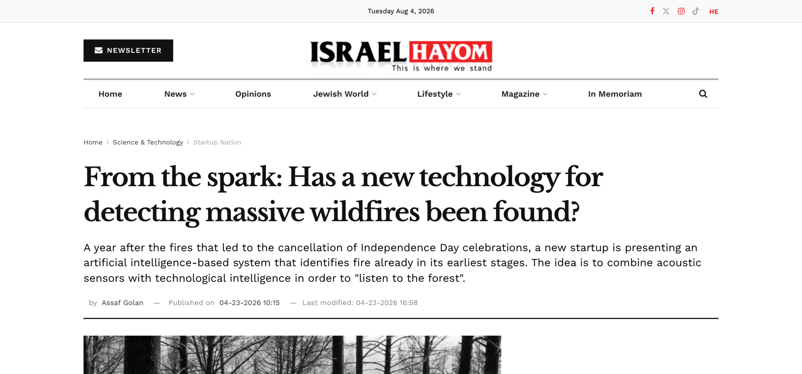 כתבה על Firewave באתר האנגלי של ישראל היום